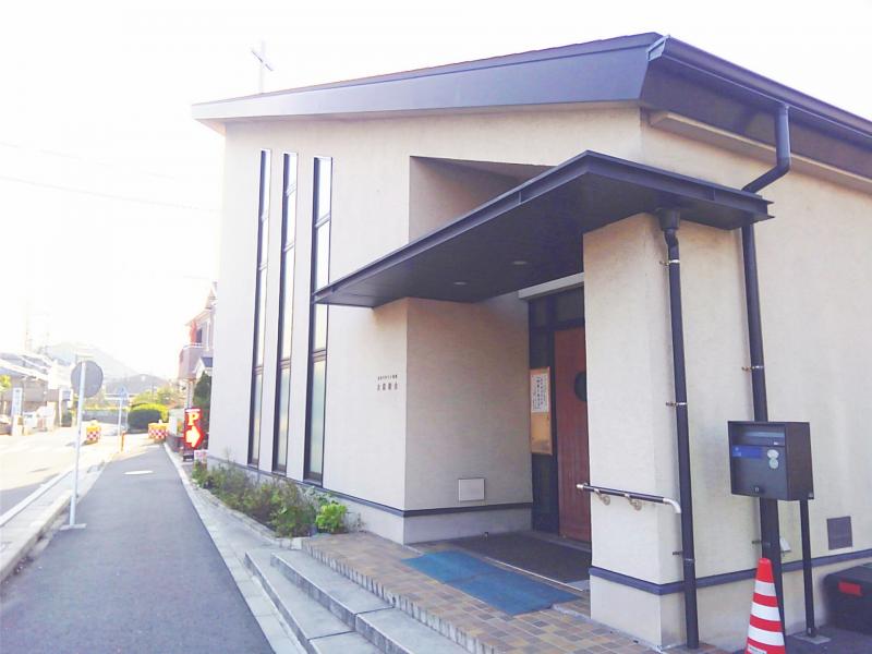 旅探 たびたん 日本キリスト教団 大船教会 鎌倉市台