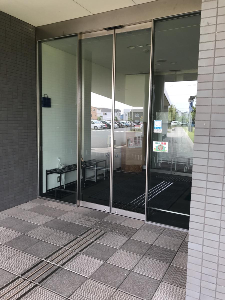 ドクターマップ 豊橋市休日夜間急病診療所 豊橋市中野町