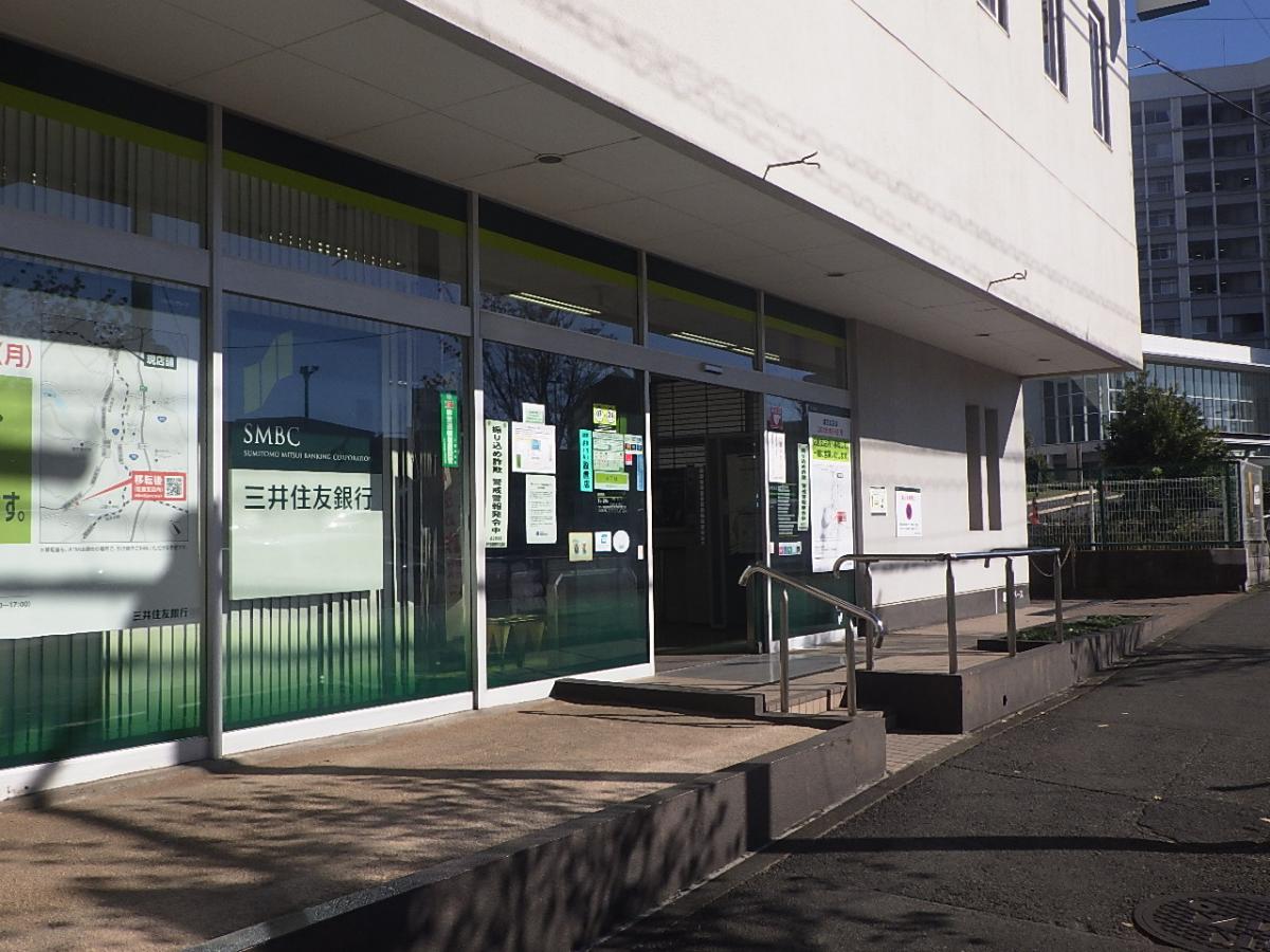 バンクマップ 三井住友銀行成田支店 富里市日吉台