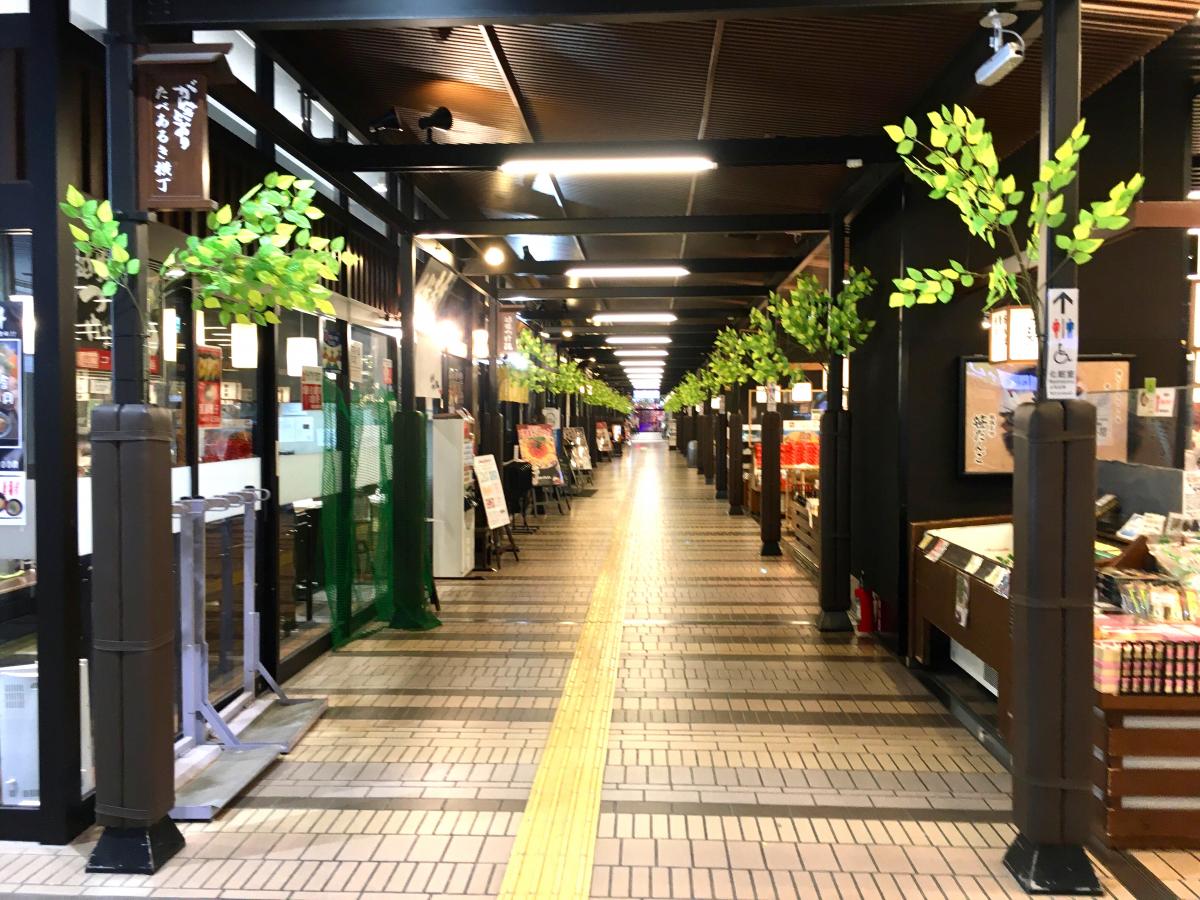 ユキサキナビ 越後湯沢駅 南魚沼郡湯沢町湯沢