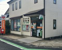 バンクマップ】鴻巣神明郵便局(鴻巣市)周辺の生活施設情報