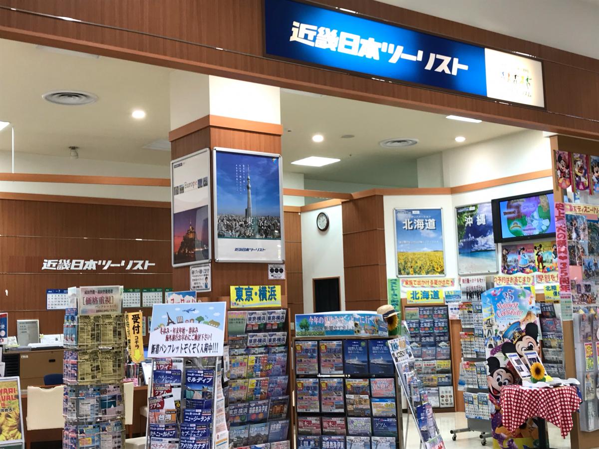 スタディピア 蛇田中学校 石巻市 周辺施設 口コミ 写真 動画