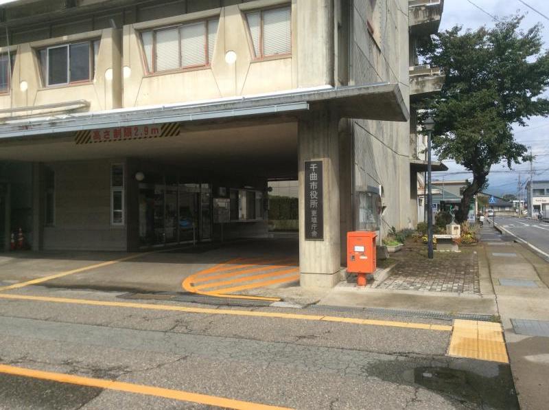 パブリネット 千曲市役所 更埴庁舎 千曲市杭瀬下