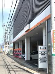 マーケットピア フィール梅坪店 豊田市東梅坪町