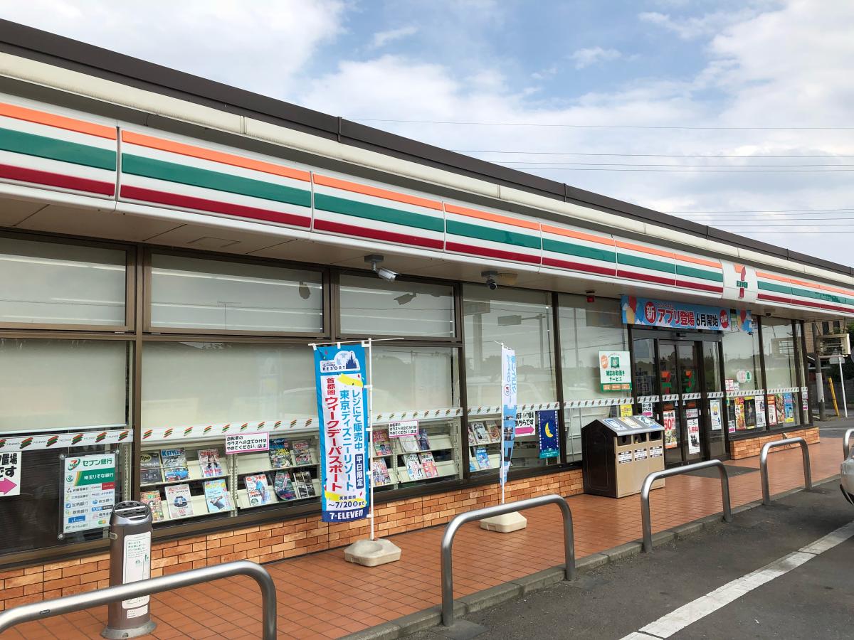 マーケットピア セブンイレブン 鴻巣原馬室店 マーケットピア セブンイレブン 鴻巣原馬室店
