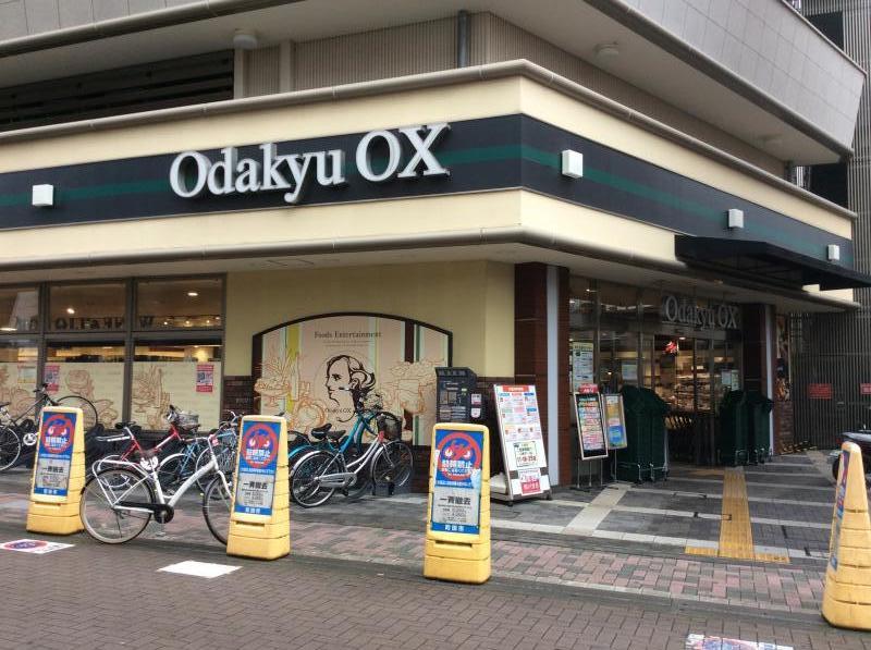 マーケットピア ｏｄａｋｙｕｏｘ鶴川店 町田市能ヶ谷