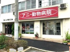 ユキサキナビ 高須神社駅 堺市堺区 の周辺施設写真一覧 1ページ