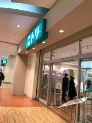 マーケットピア アクアシティお台場 東京都港区 の周辺施設写真一覧 2ページ