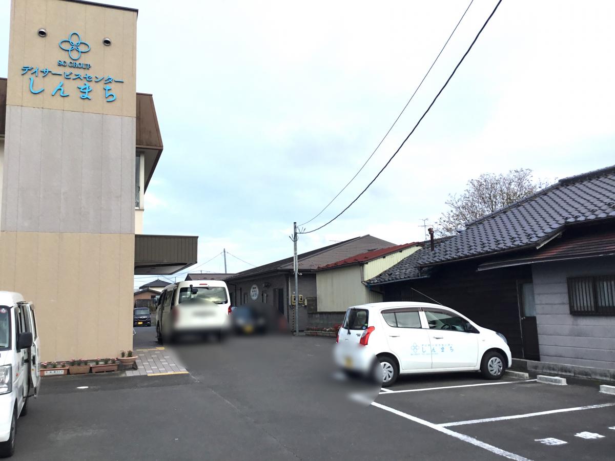 スタディピア のぞみ幼稚園 亘理郡亘理町 周辺施設 口コミ 写真 動画