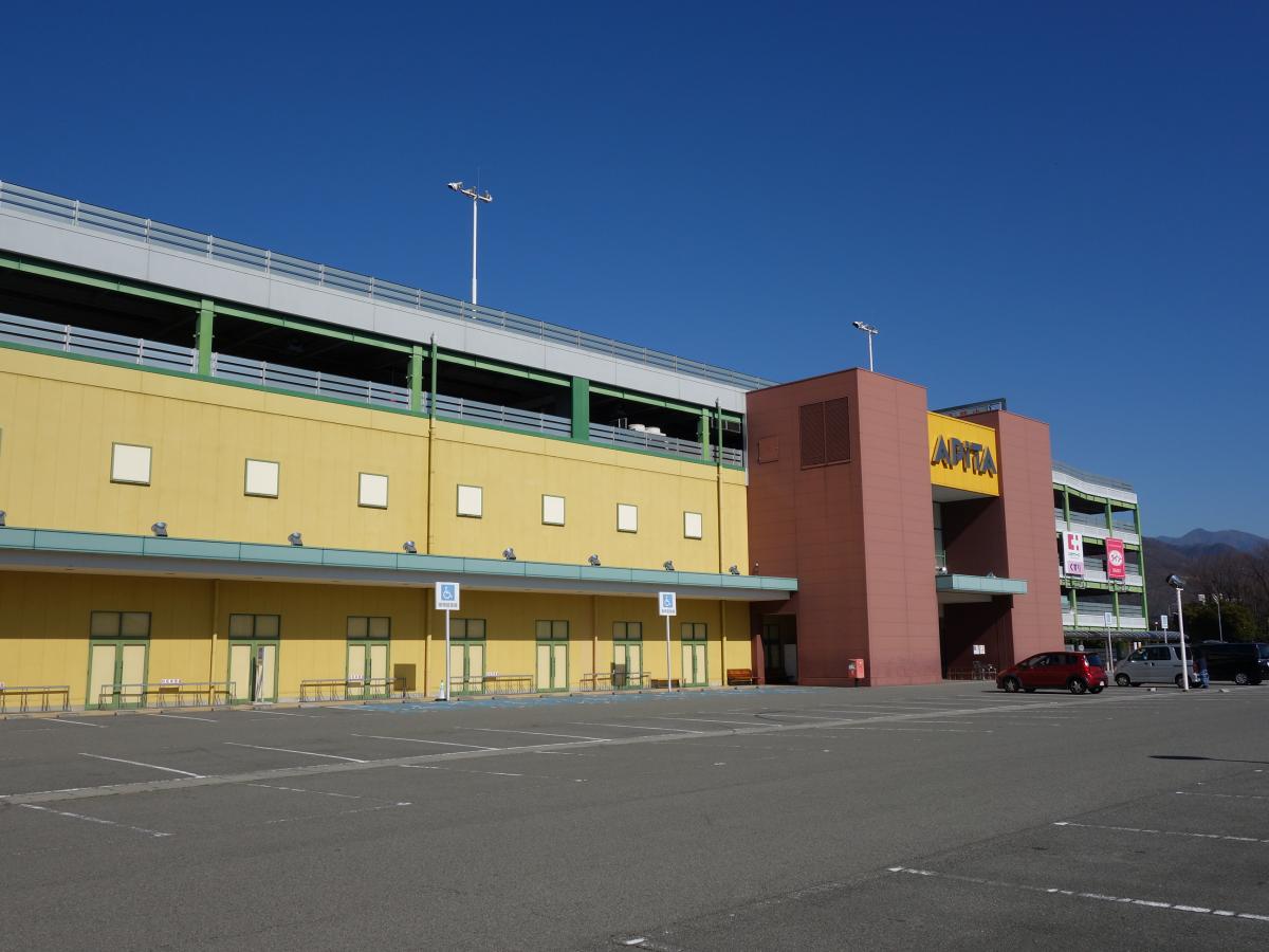 アピタ 石和 Megaドン キホーテuny石和店 テナント21店一覧 地図 店舗概要 Ofertadalu Com Br
