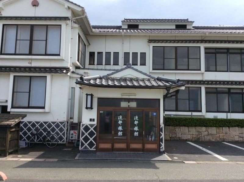 ホテバンク 渡部旅館 鳥取市賀露町北
