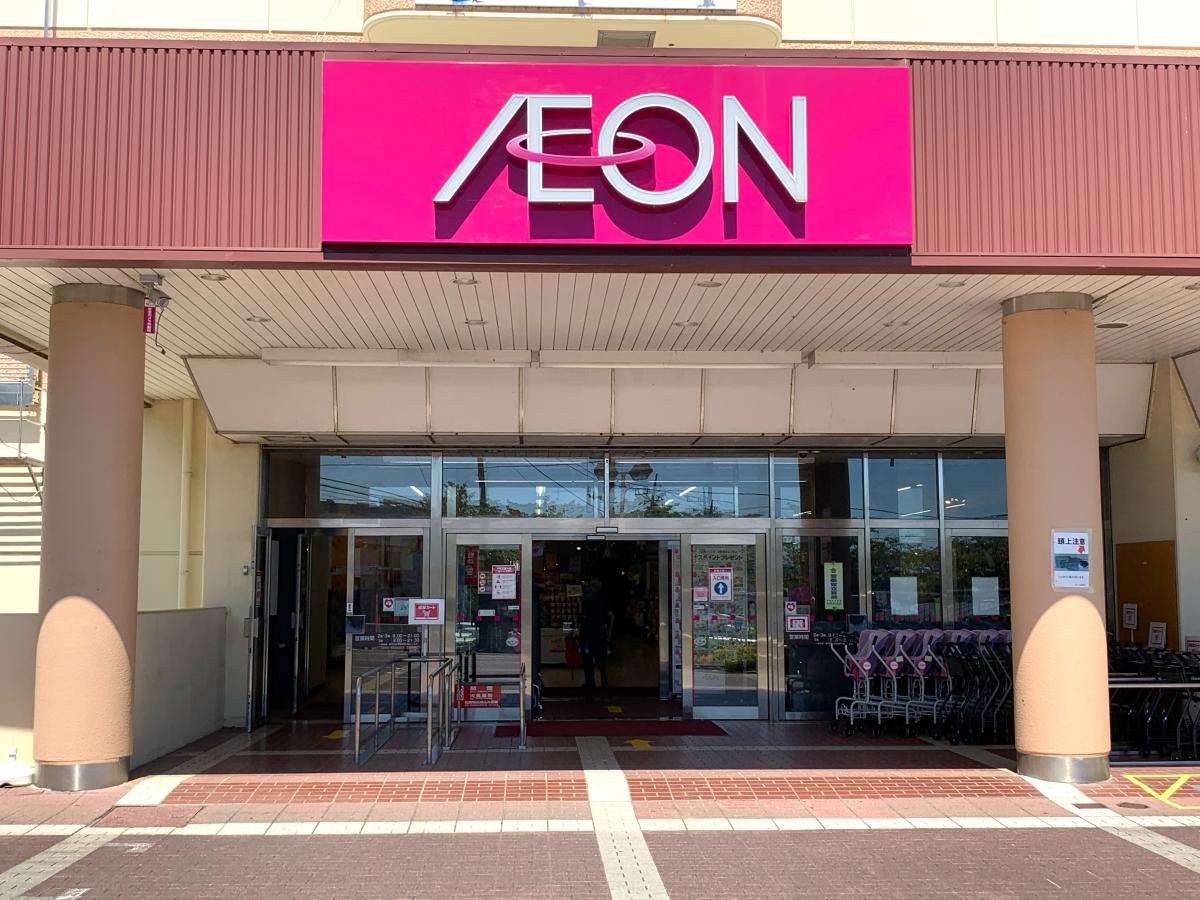 マーケットピア 神奈川日産伊勢原246店 伊勢原市 周辺施設 口コミ 写真 動画