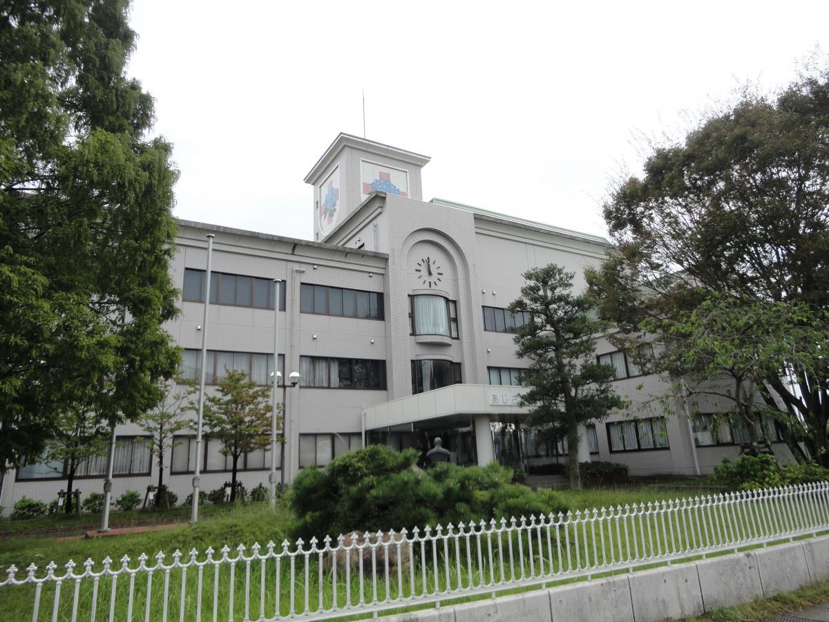 スタディピア あじさい看護福祉専門学校 美濃加茂市川合町