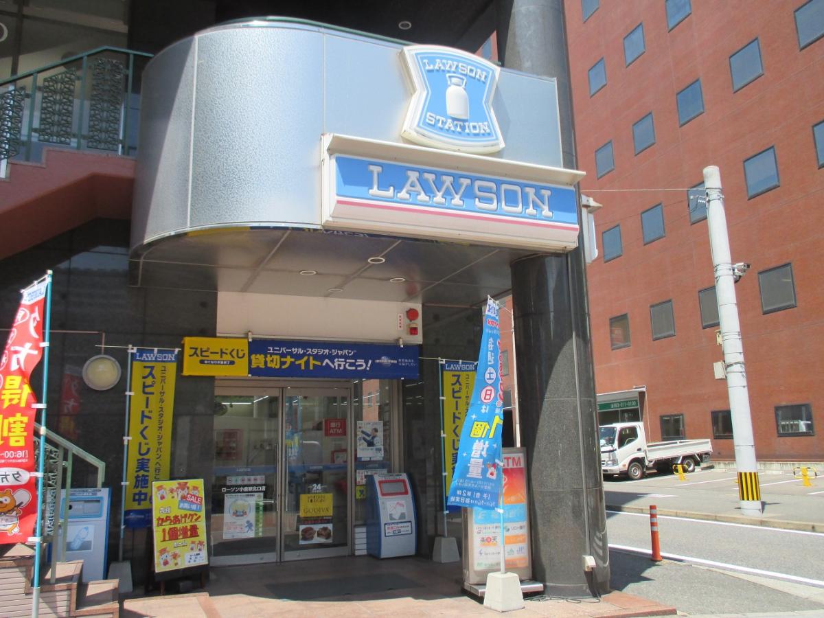 マーケットピア ローソン 小倉駅北口店 北九州市小倉北区浅野 マーケットピア ローソン 小倉駅北口店 北九州市小倉北区浅野