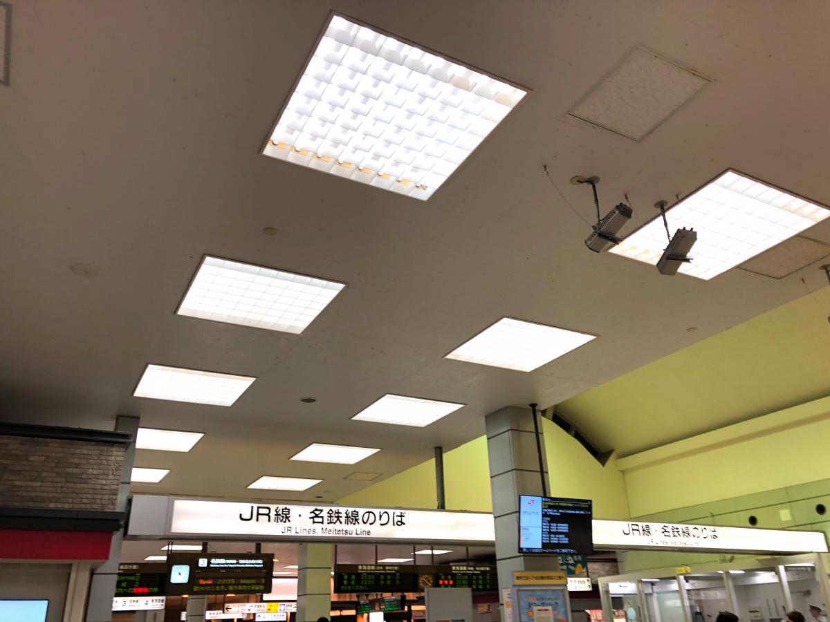 ユキサキnavi 口コミ 豊橋駅