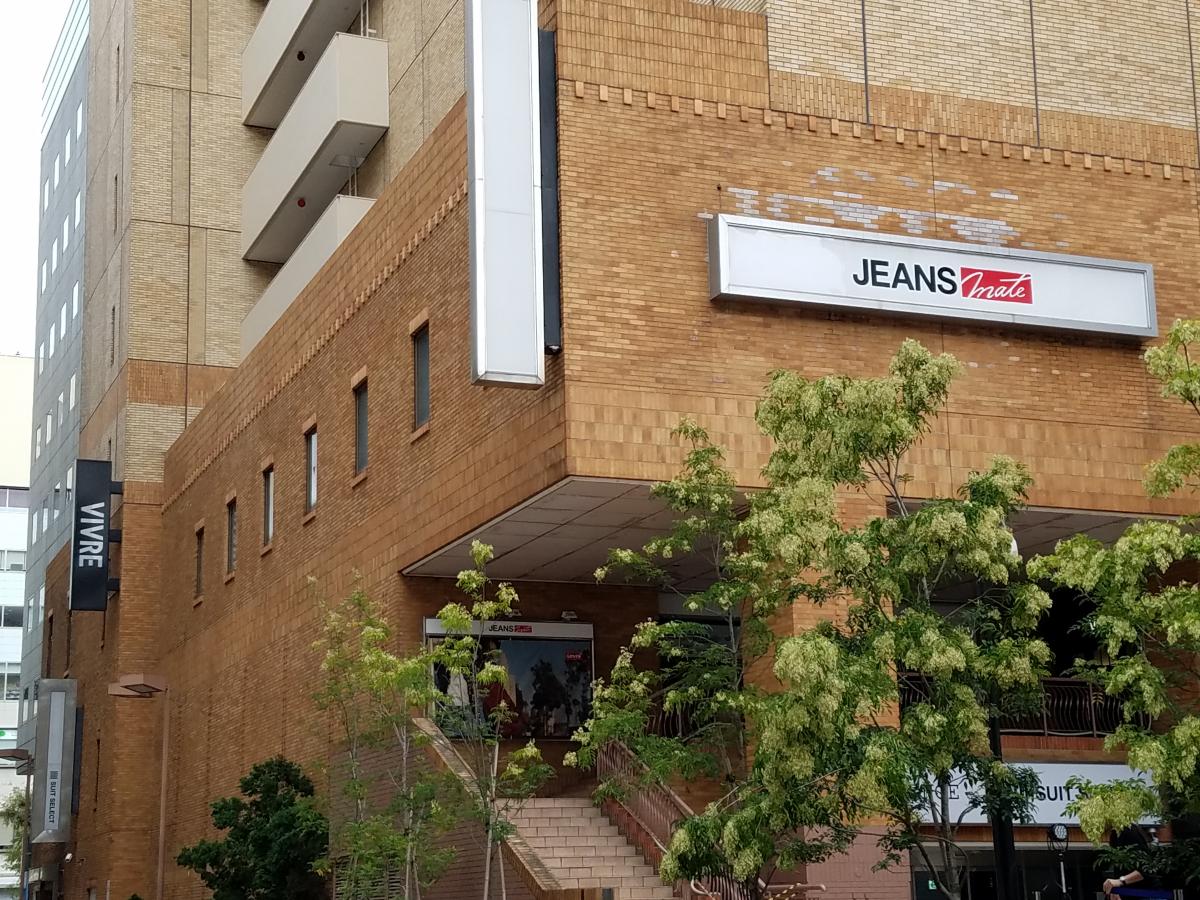 マーケットピア 横浜ビブレ 横浜市西区南幸