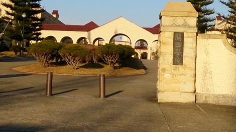 スタディピア 関西学院大学神戸三田キャンパス 三田市学園