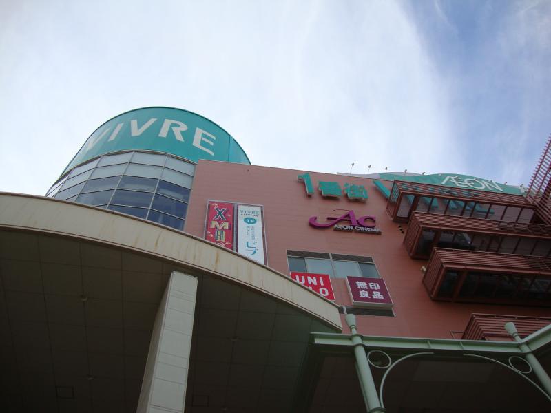 マーケットピア 明石ビブレのコメント一覧