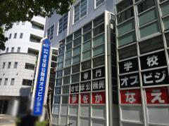 スタディピア 小佐世保小学校 佐世保市小佐世保町