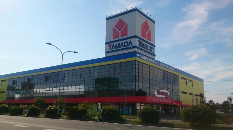 マーケットピア ヤマダ電機 テックランド水戸本店 水戸市 の投稿写真一覧