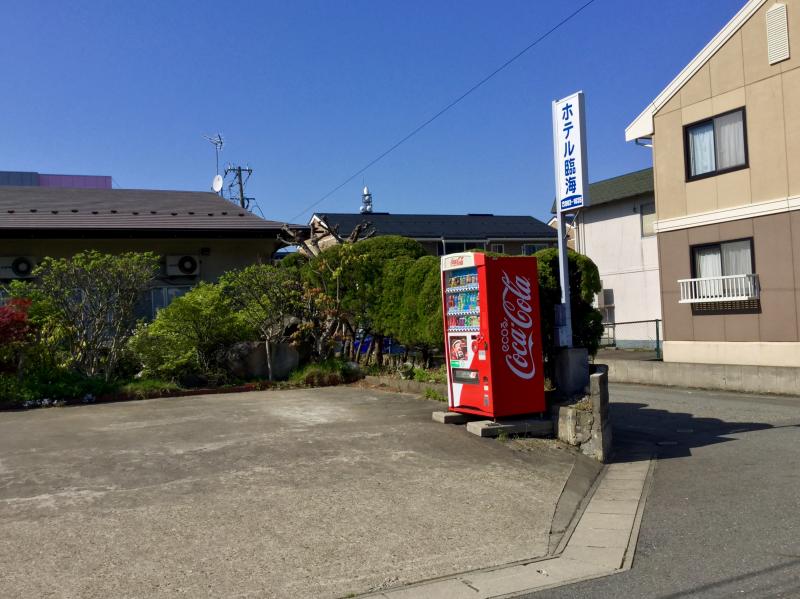 ホテバンク ホテル臨海 秋田市山王中園町