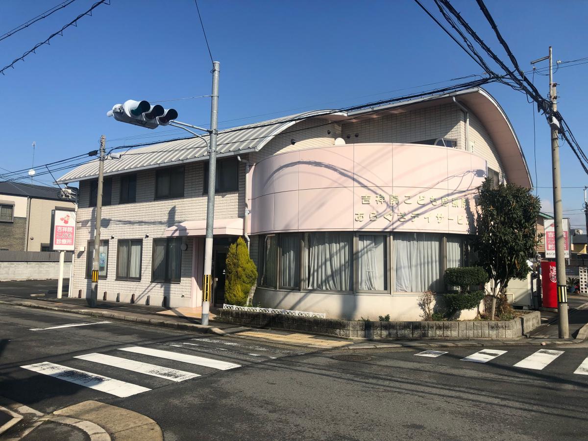 ドクターマップ 吉祥院こども診療所 京都市南区吉祥院西浦町