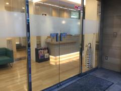 接骨ネット フラワーロード整骨院 江戸川区 の周辺施設写真一覧 1ページ