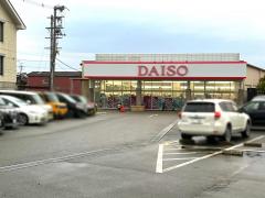 マーケットピア 和泉市のディスカウントショップランキング マーケットピア 和泉市のディスカウントショップランキング