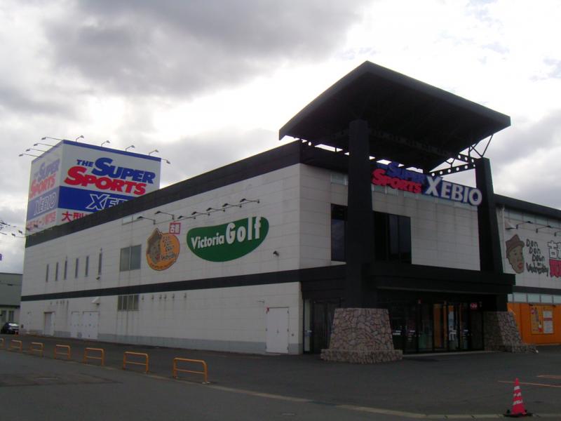 マーケットピア スーパースポーツゼビオ 青森中央店 青森市東大野