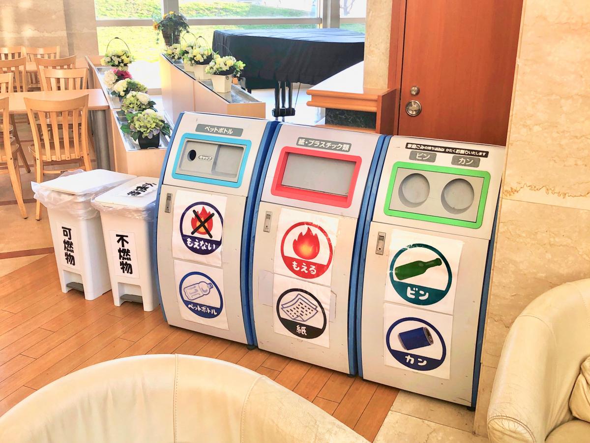 マーケットピア ローソン 長崎医療センター店 大村市久原