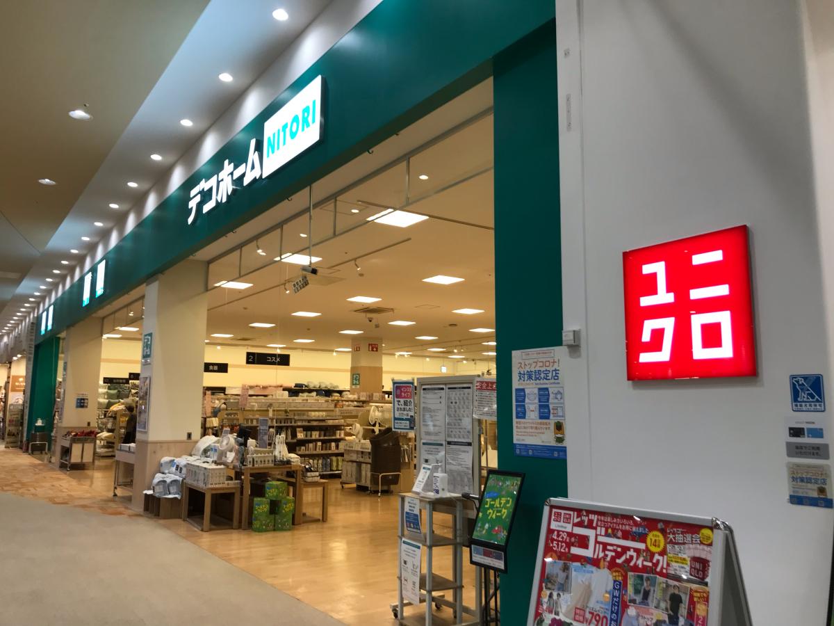 マーケットピア 最近投稿された口コミ 8ページ