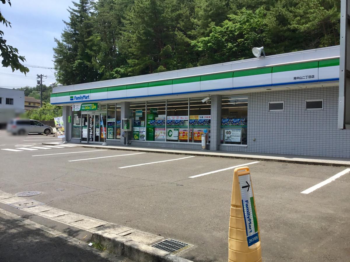 マーケットピア ファミリーマート 南中山二丁目店 仙台市泉区南中山