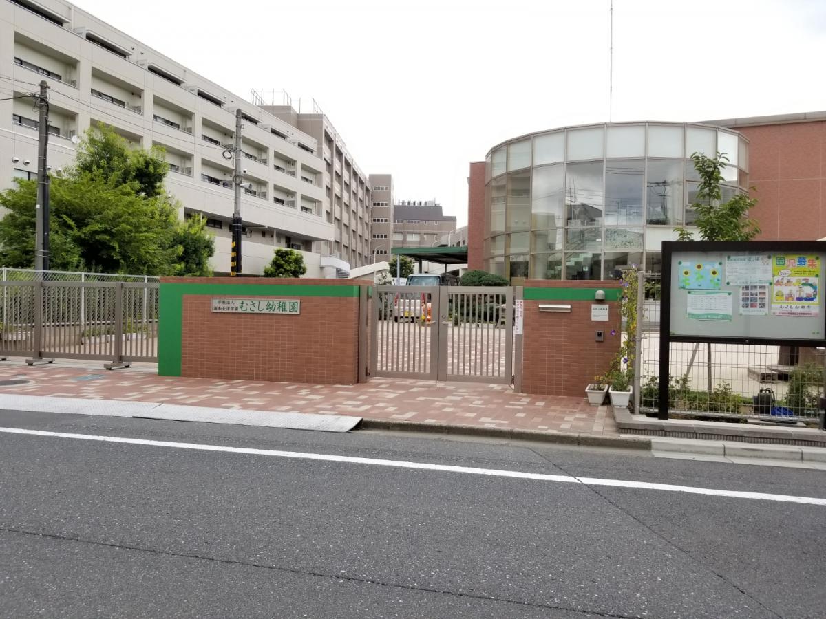 スタディピア むさし幼稚園 さいたま市南区文蔵