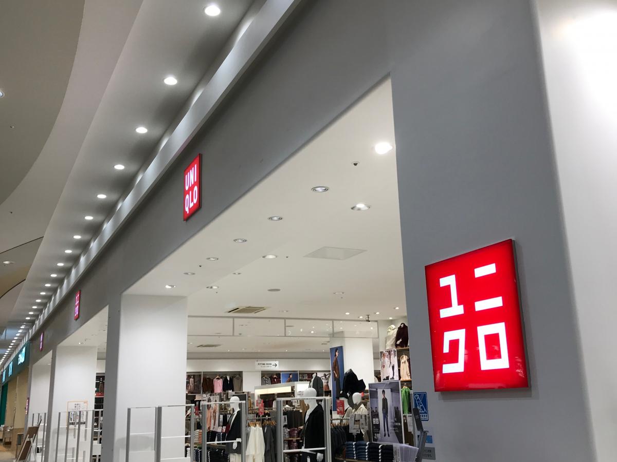 マーケットピア ユニクロ イオンモール太田店 太田市石原町 マーケットピア ユニクロ イオンモール太田店 太田市石原町
