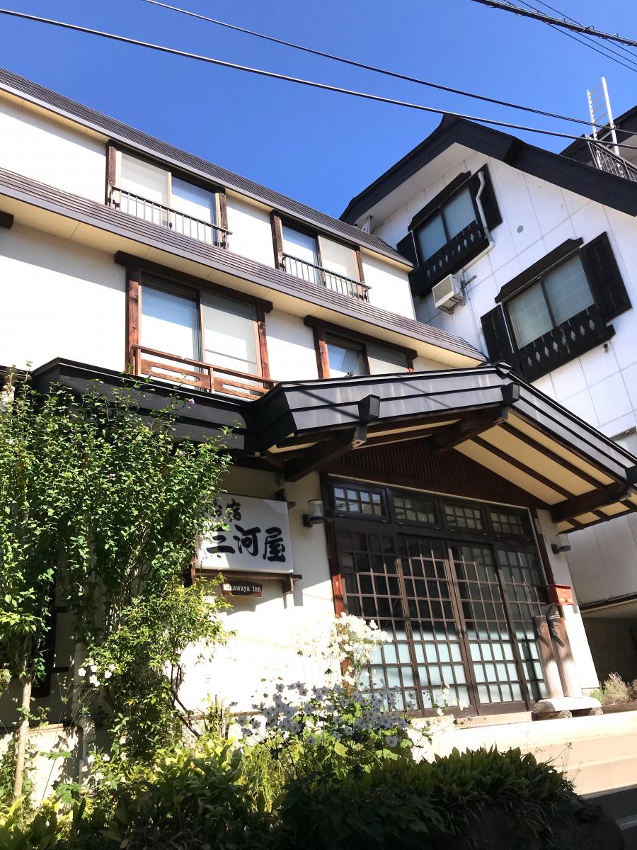 ホテバンク てらゆ 下高井郡野沢温泉村豊郷