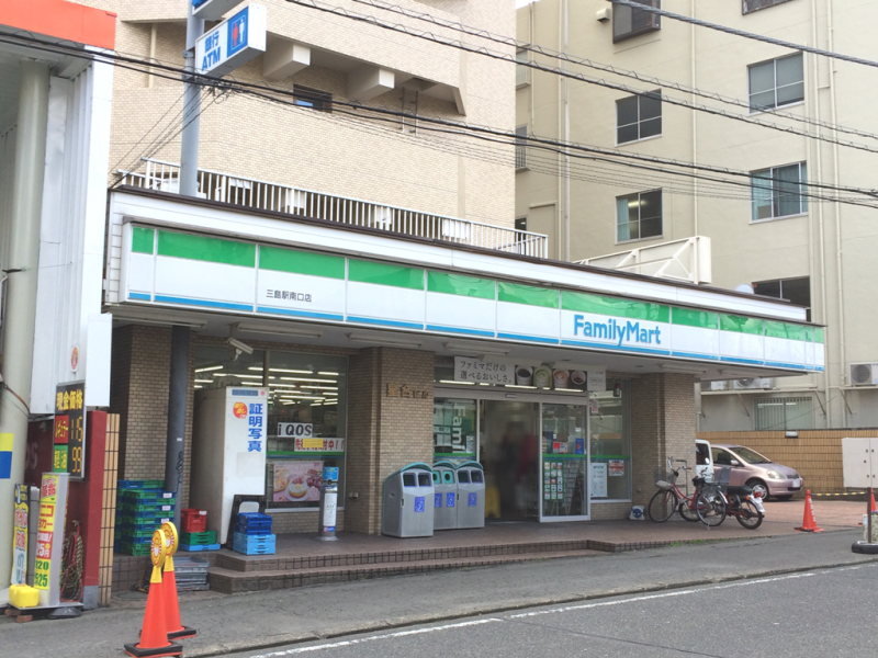 マーケットピア ファミリーマート 三島駅南口店 三島市一番町