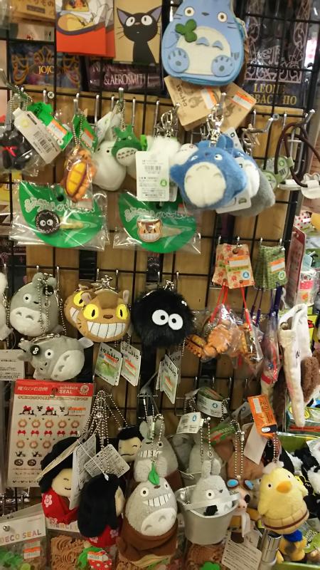 マーケットピア ヴィレッジヴァンガード パークプレイス大分店 大分市公園通り西