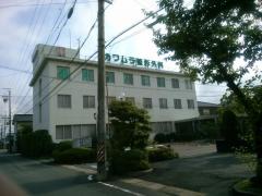 ドクターマップ 犬山市のアレルギー科一覧 ホームメイト