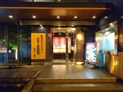 ホームメイト 東建コーポレーション 朝霞支店