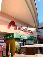 マーケットピア 周辺施設写真 啓文社岡山本店