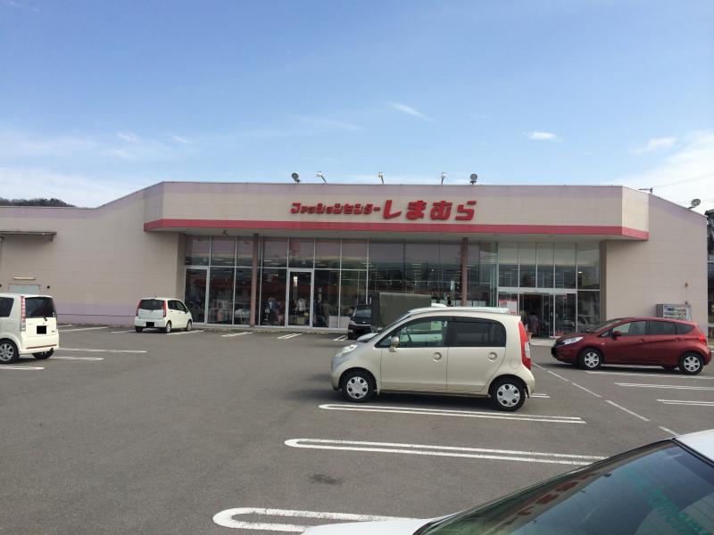 マーケットピア ファッションセンターしまむら 志度店