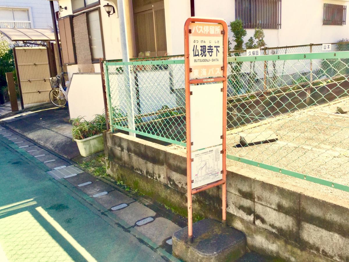 バンクマップ ｊａあいら伊豆静海支店 伊東市 周辺施設 口コミ 写真 動画