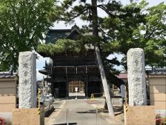 ドクターマップ 佐々木胃腸科 加美郡加美町 施設周辺の観光名所 旅行 温泉 レジャー