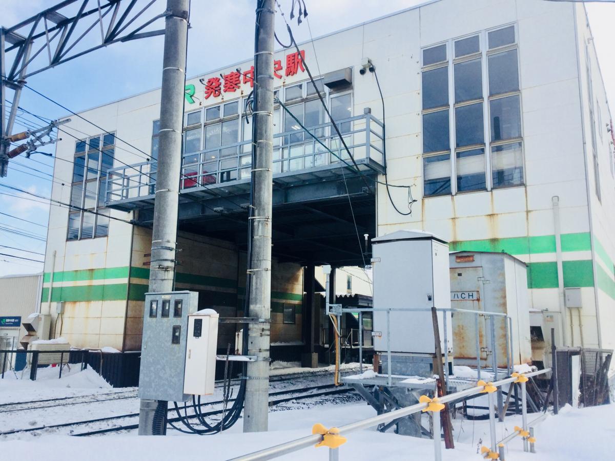 【ユキサキNAVI】写真:発寒中央駅 【ユキサキNAVI】写真:発寒中央駅