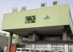 バンクマップ スルガ銀行沼津南支店 沼津市下香貫