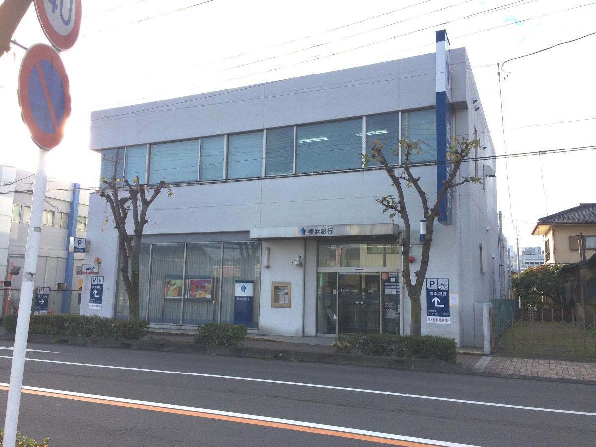 ユキサキナビ 北鴨宮 バス停留所 小田原市 周辺施設 口コミ 写真 動画