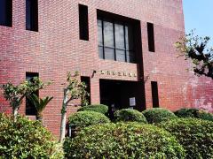 パブリネット 大山緑地 高浜市