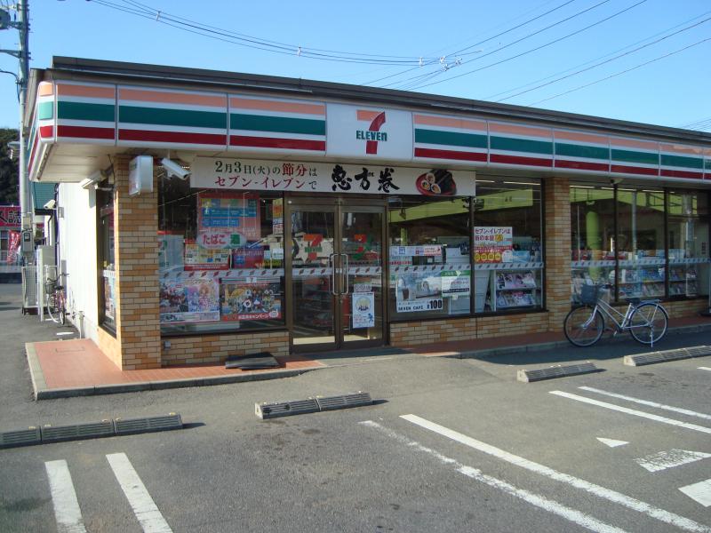 マーケットピア セブンイレブン 佐原玉造店 香取市玉造