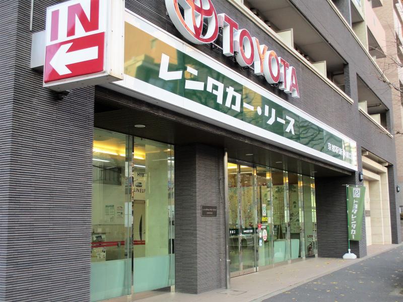 レンタマップ】トヨタレンタリース京都京都駅新幹線口店