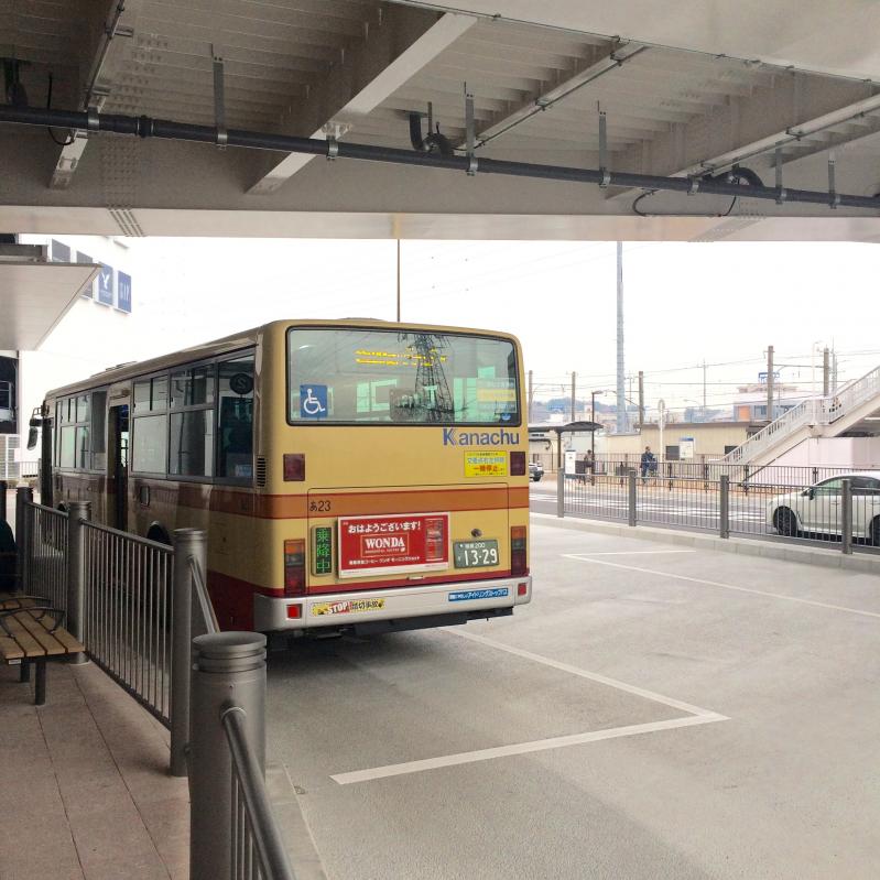 ユキサキナビ 神奈川中央交通 海老名駅西口 バス停留所 海老名市上郷